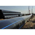 High quality polyethylene pipe for water supply